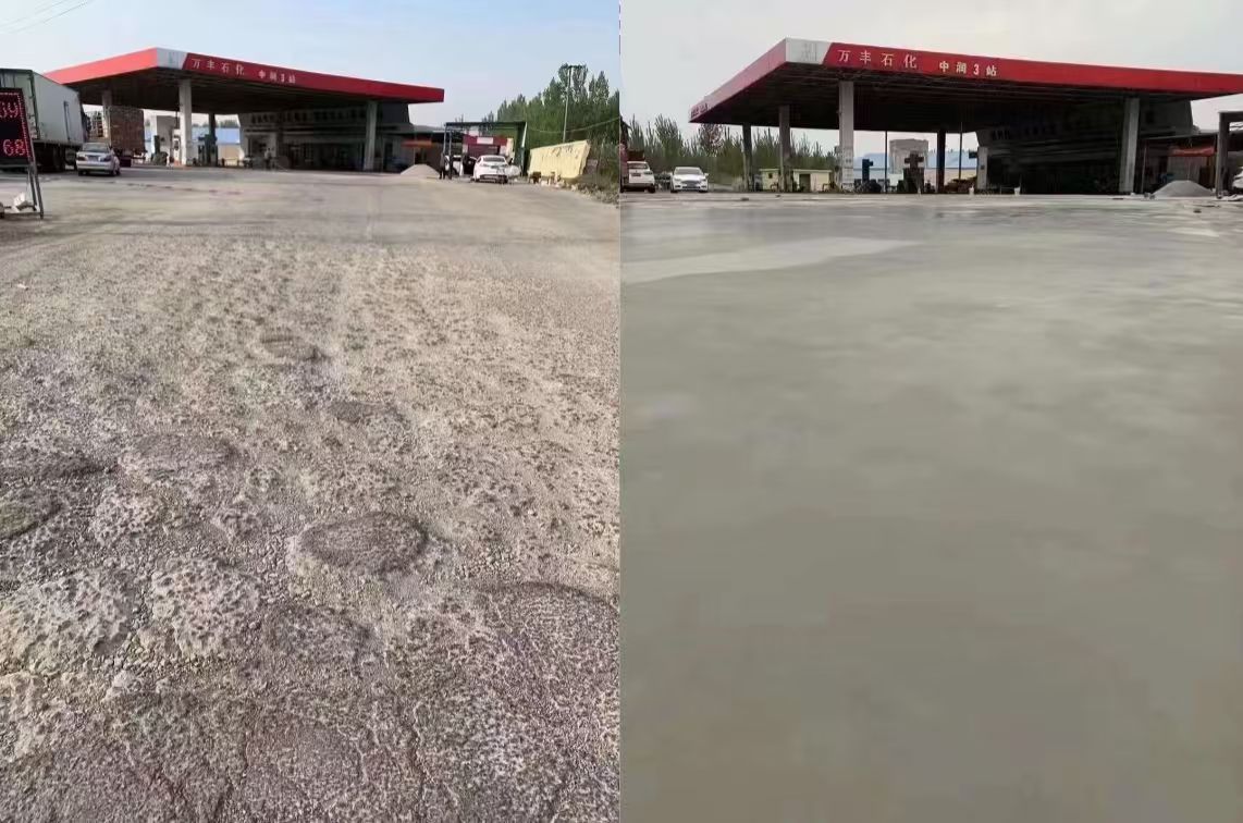 平舆水泥道路抢修料 混凝土地面修补砂浆